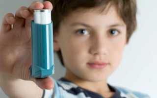 Профилактика бронхиальной астмы у детей и взрослых