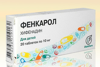 Препарат "Фенкарол" Фенкарол