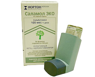 Применение бронходиляторов Бронходиляторы