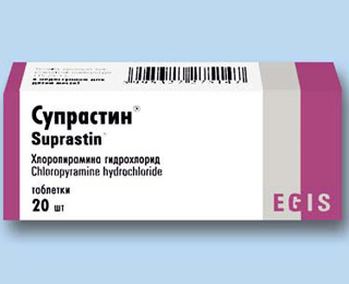 Лекарственный препарат Супрастин