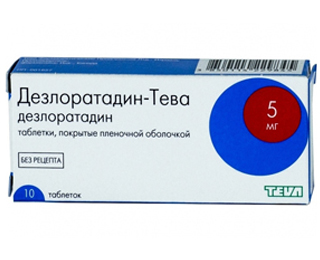 Лекарственный препарат от аллергии Дизлоратадин