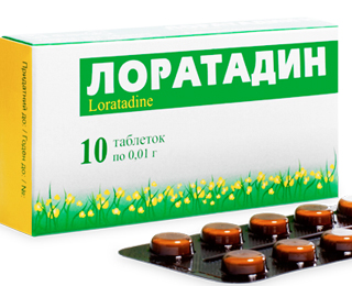 Лекарство от аллергии Лоратадин