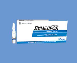 Лекарство от аллергии Димедрол