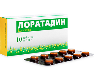 Лекарственный препарат от аллергии Лоратадин