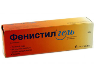 Гель для лечения аллергии Фенистил гель