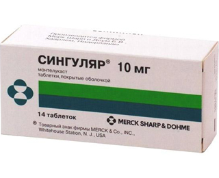 Лекарственный препарат Сингуляр