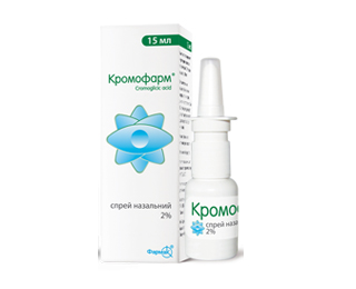 Назальный спрей от аллергии Кромофарм