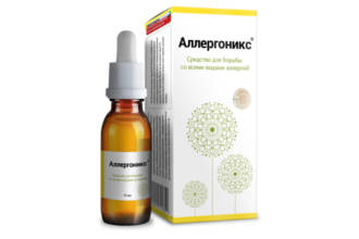 Аллергоникс в тюбике