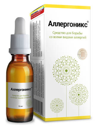 Средство "Аллергоникс"