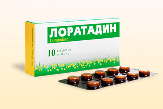 Быстродействующий препарат Лоратадин Лоратадин