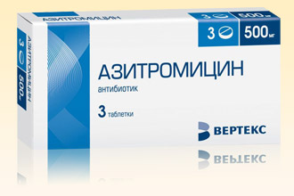 Антибиотик Азитромицин Азитромицин