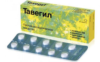 Лечение болезни