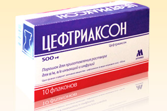 Цефтриаксон - антибиотик группы цефалоспоринов Цефтриаксон