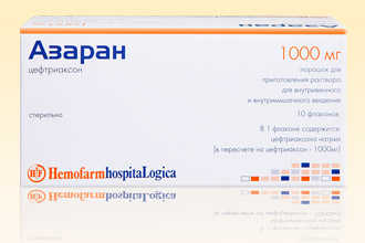 Азаран – аналог Цефтриаксона Азаран