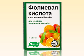 Фолиевая кислота влияет на процессы кроветворения Фолиевая кислота