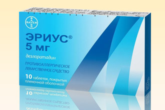 Антигистаминный препарат Эриус Эриус