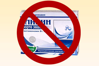 Отказ от препарата - первый шаг в лечении Отказ от Глицина