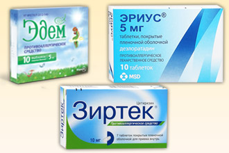 Препараты от поллиноза Таблетки от аллергии на пыльцу