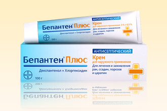 Бепантен – средство для устранения кожных проявлений Бепантен