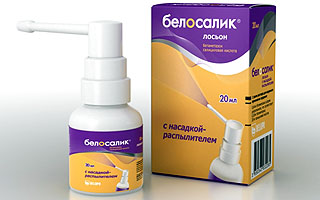 Препарат "Белосалик" в форме лосьона Препарат "Белосалик"