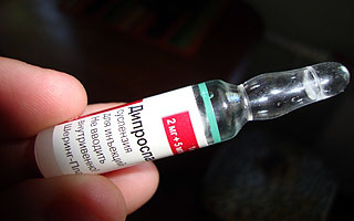 Улучшение наблюдаются, когда больной использует "Дипроспан" впервые Эффективность при псориазе