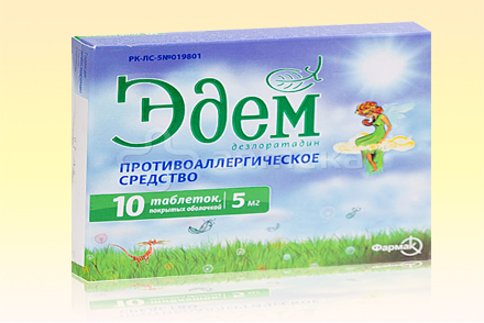Эдем - противоаллергическое средство Эдем