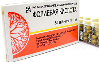 Перепарат "Фолиевая кислота" Фолиевая кислота