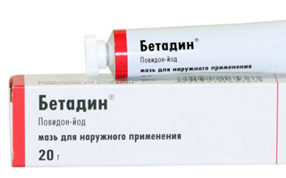 Мазь "Бетадин" Препараты