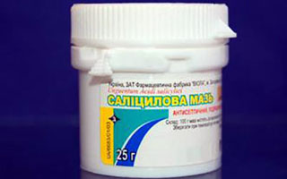 Салициловая мазь Лечение генодерматоза