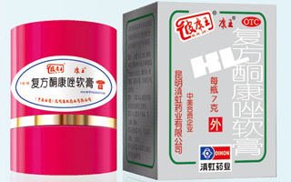 Мазь "Король кожи" Мазь "Король кожи"