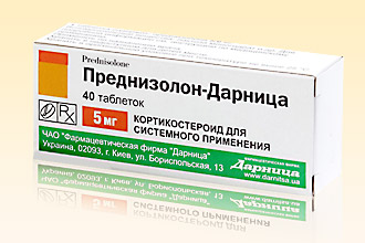 Преднизолон – один из основных препаратов лечения ЛА Преднизолон