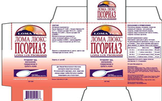 Безопасность препарата не вызывает сомнений Эффективность