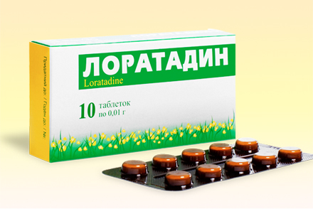 Лоратадин - антигистаминный препарат Таблетки от аллергии