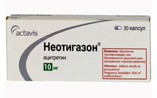 Прием препарата во время или после еды Прием препарата