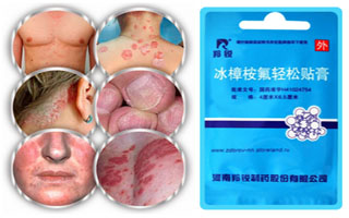 Лейкопластырь "Нежная кожа" Противопсориатический пластырь