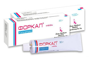 Мазь "Форкал" Правила применения