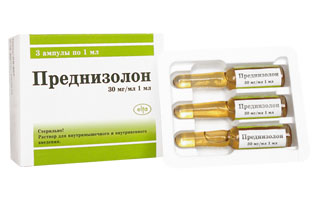 Препараты неотложной терапии Лечение отека