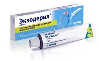 Крем "Экзодерил" Лечение болезни