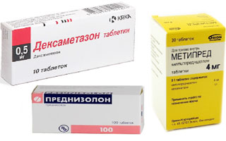 Глюкокортикостероиды Как лечить