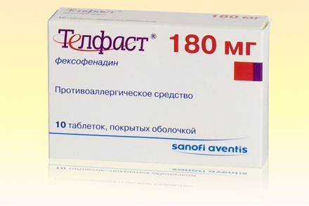 Антигистаминный препарат Телфаст Телфаст