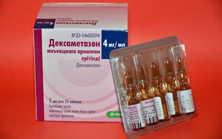 Препарат "Дексаметазон" Препараты для лечения